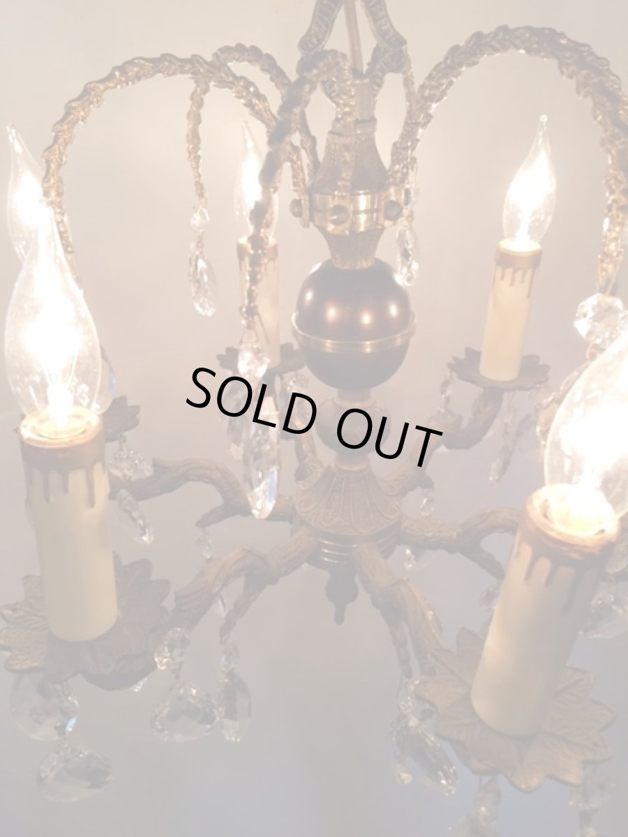 画像4: Vintage Chandelier (4)