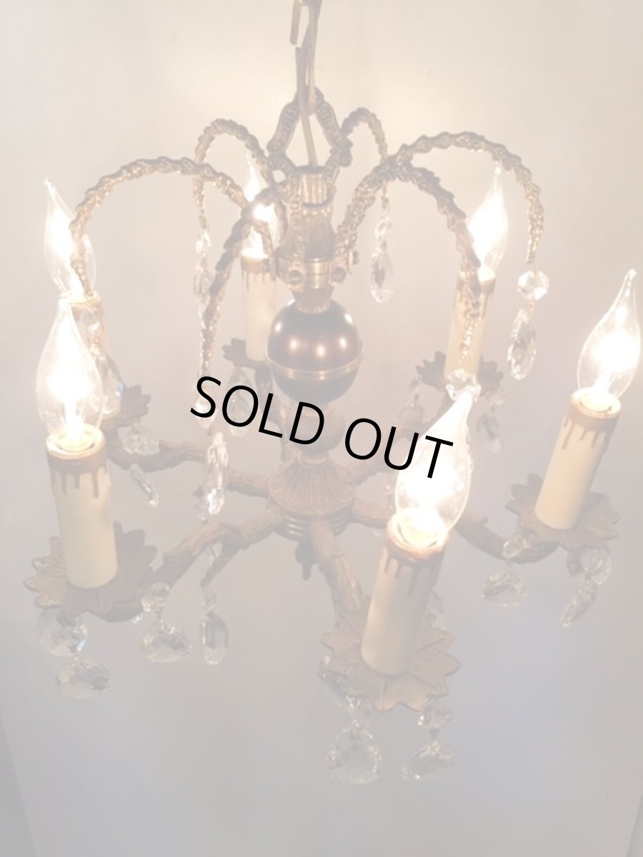 画像3: Vintage Chandelier (3)