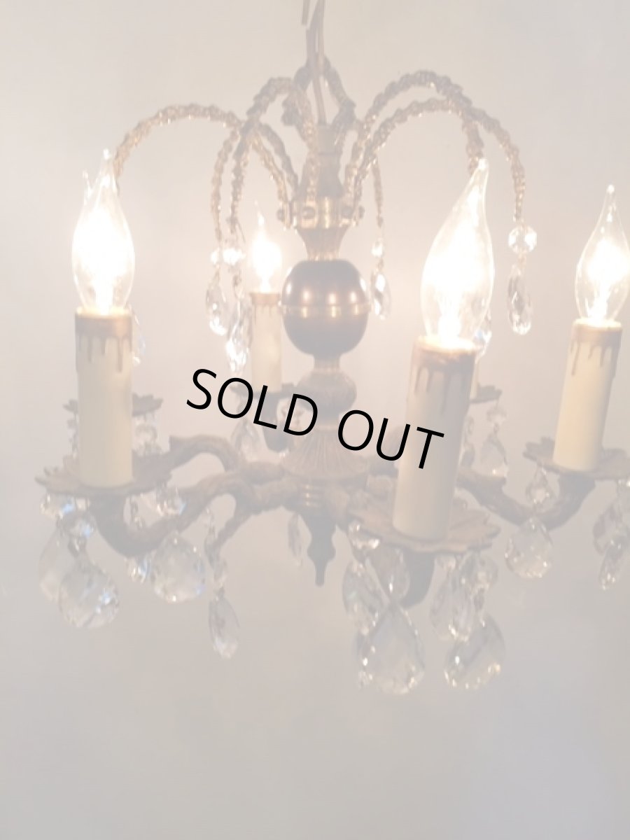 画像2: Vintage Chandelier (2)