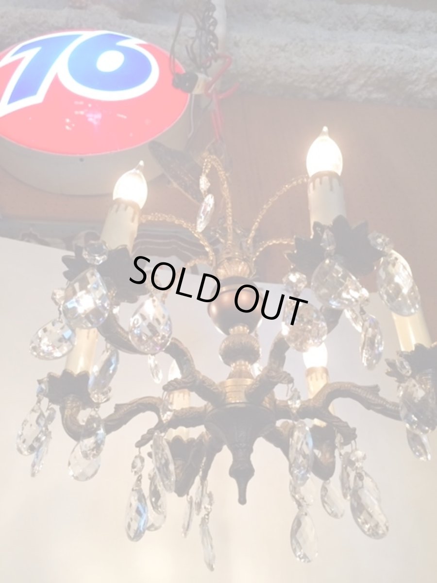 画像5: Vintage Chandelier (5)