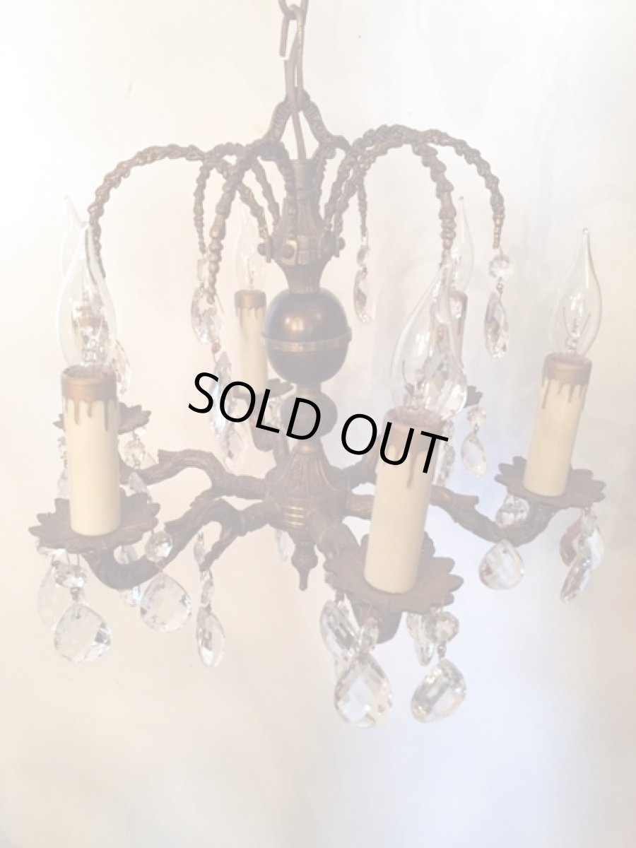 画像6: Vintage Chandelier (6)
