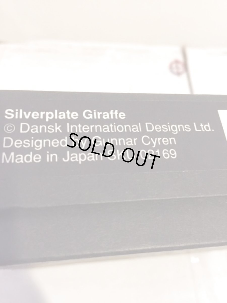 画像5: "Dansk" Design Paperweight (5)