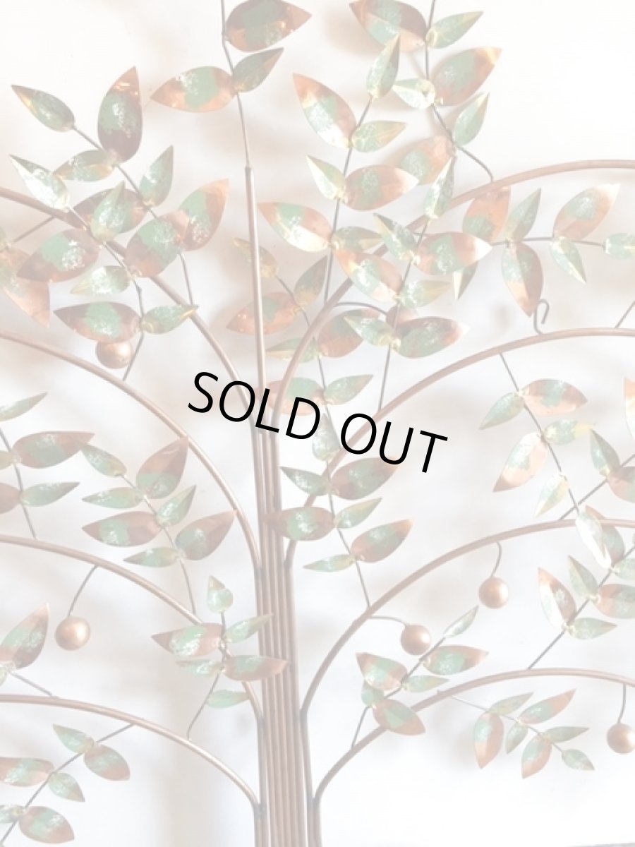 画像3: "Curtis Jere"Brass Wall Sculpture (3)