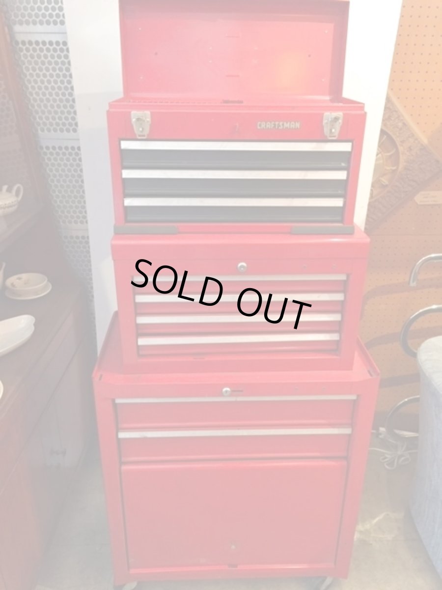 画像1: "CRAFSMAN" Tool Cabinet (1)