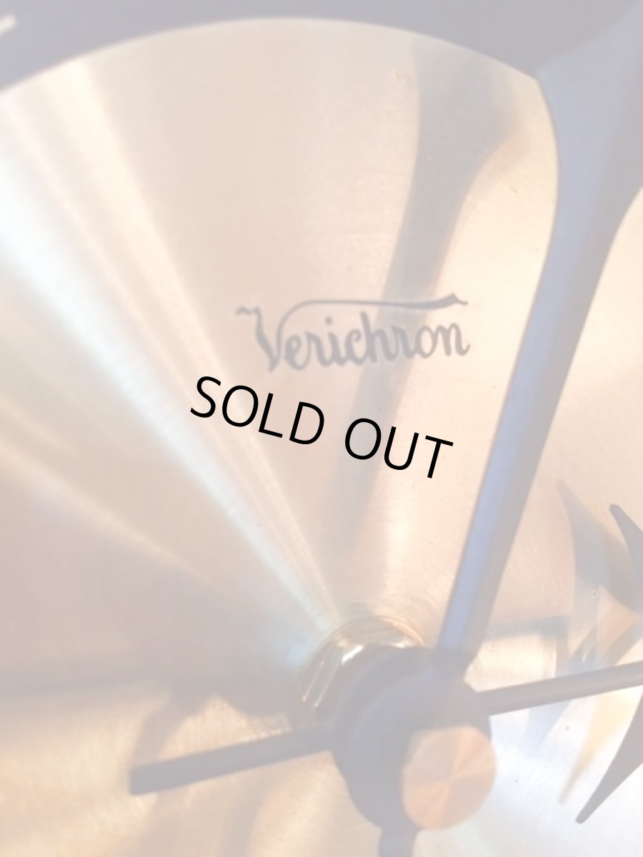 画像7: Sun Burst Wall Clock (7)