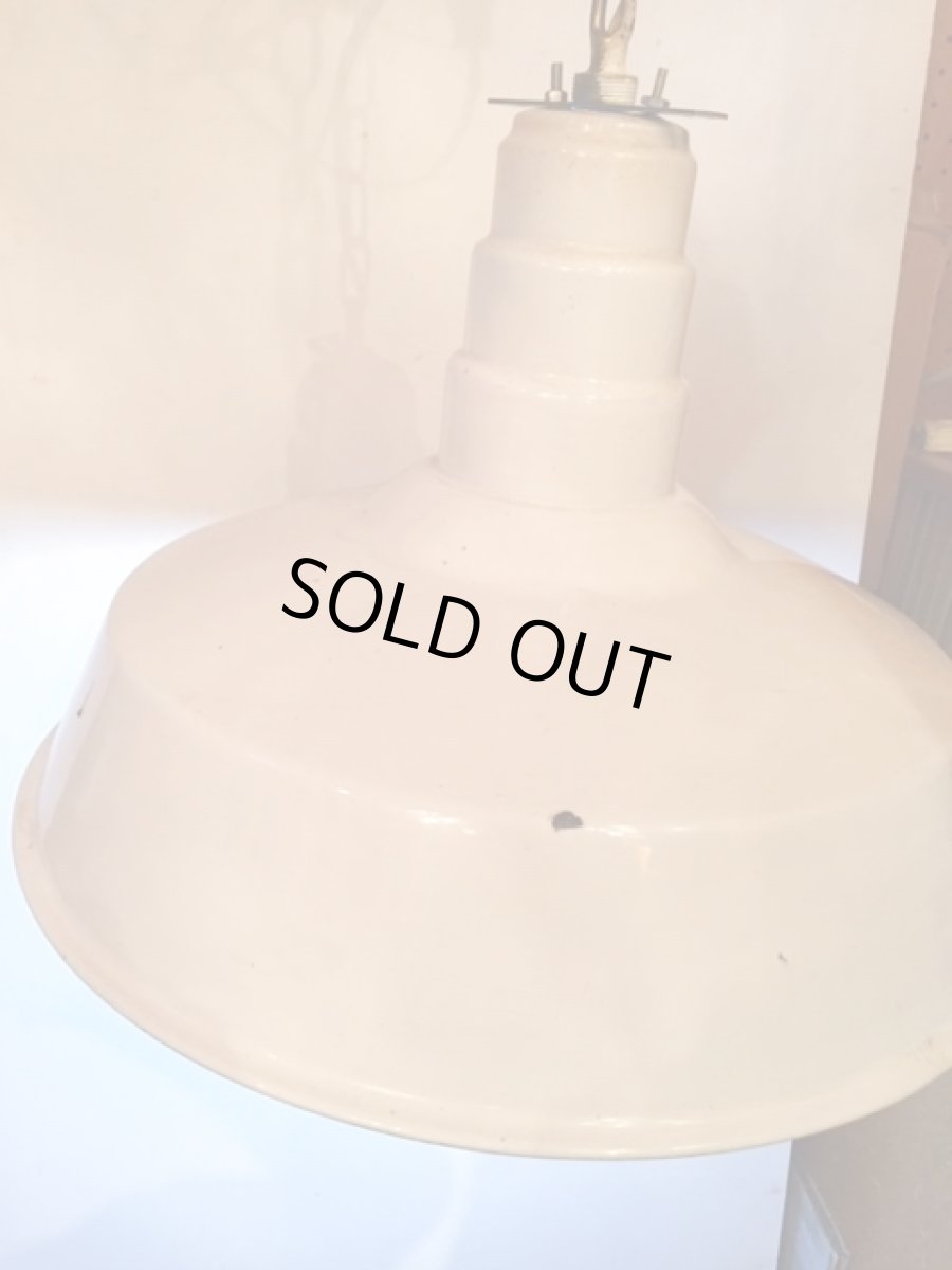 画像1: Industrial Pendant Light  (1)