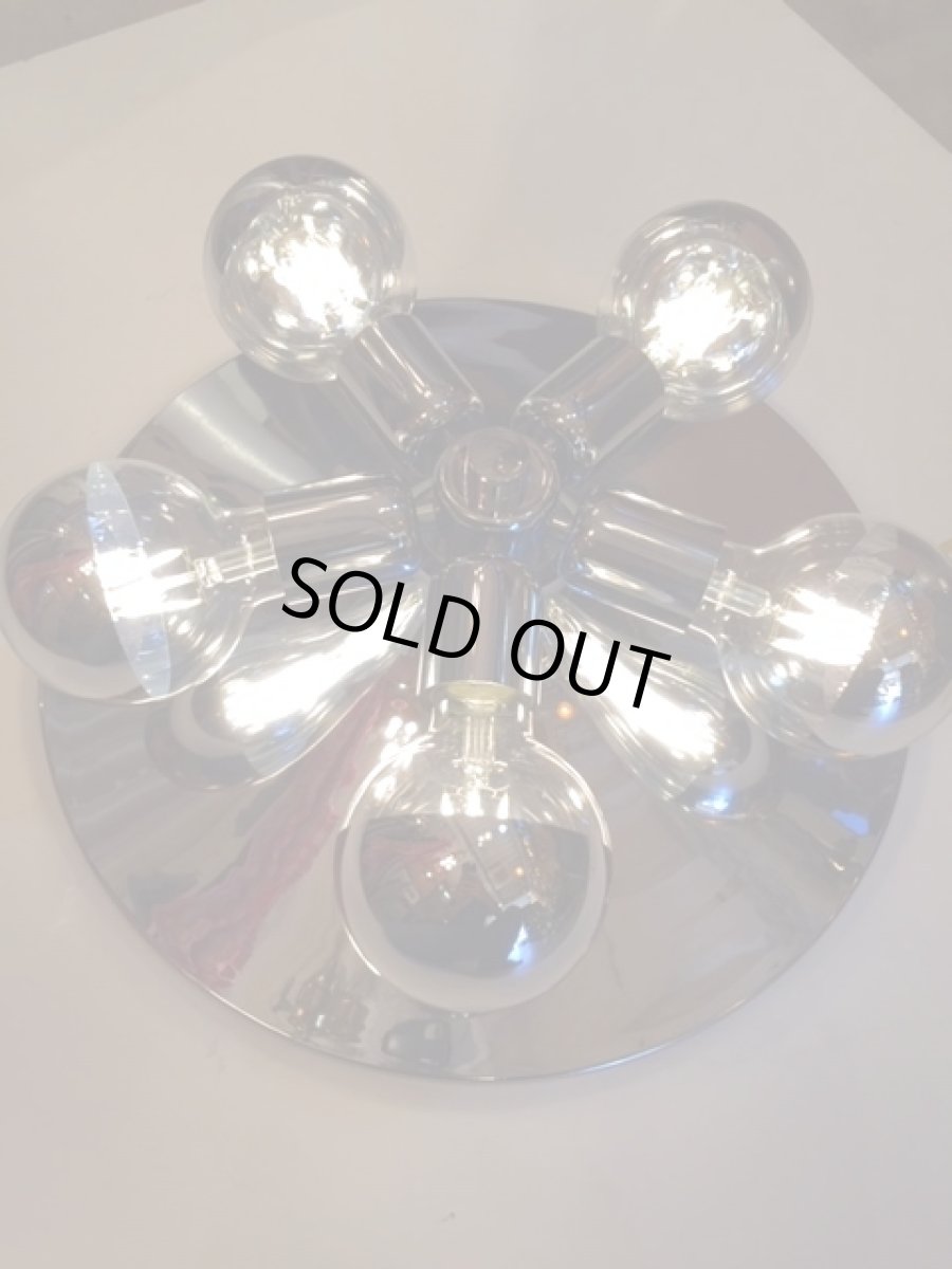 画像2: "SpaceAge" Wall Lamp (2)