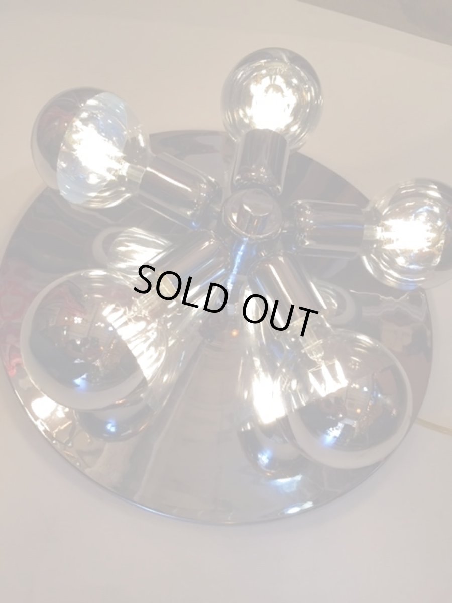 画像3: "SpaceAge" Wall Lamp (3)