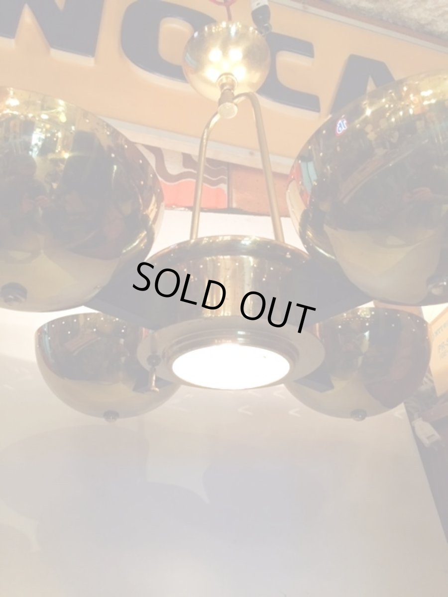 画像1: "UFO" Pendant Light (1)