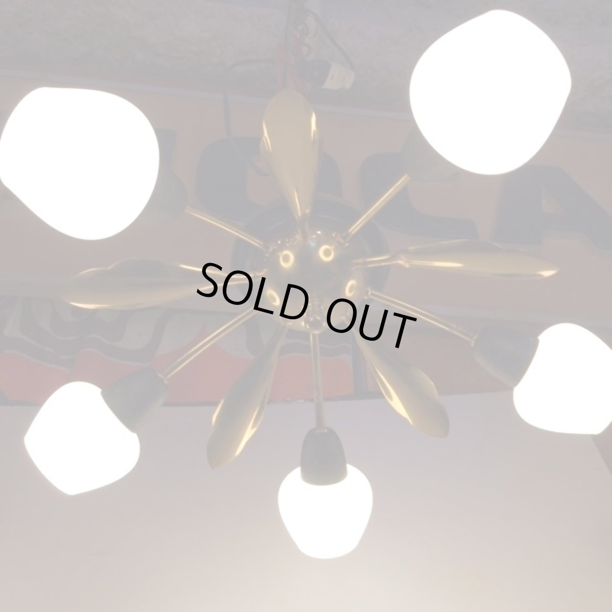 画像2: Vintage Pendant Light  (2)