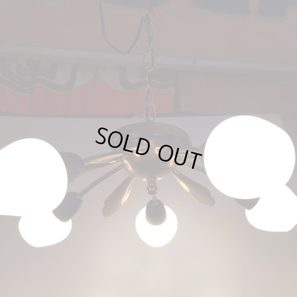 画像4: Vintage Pendant Light  (4)