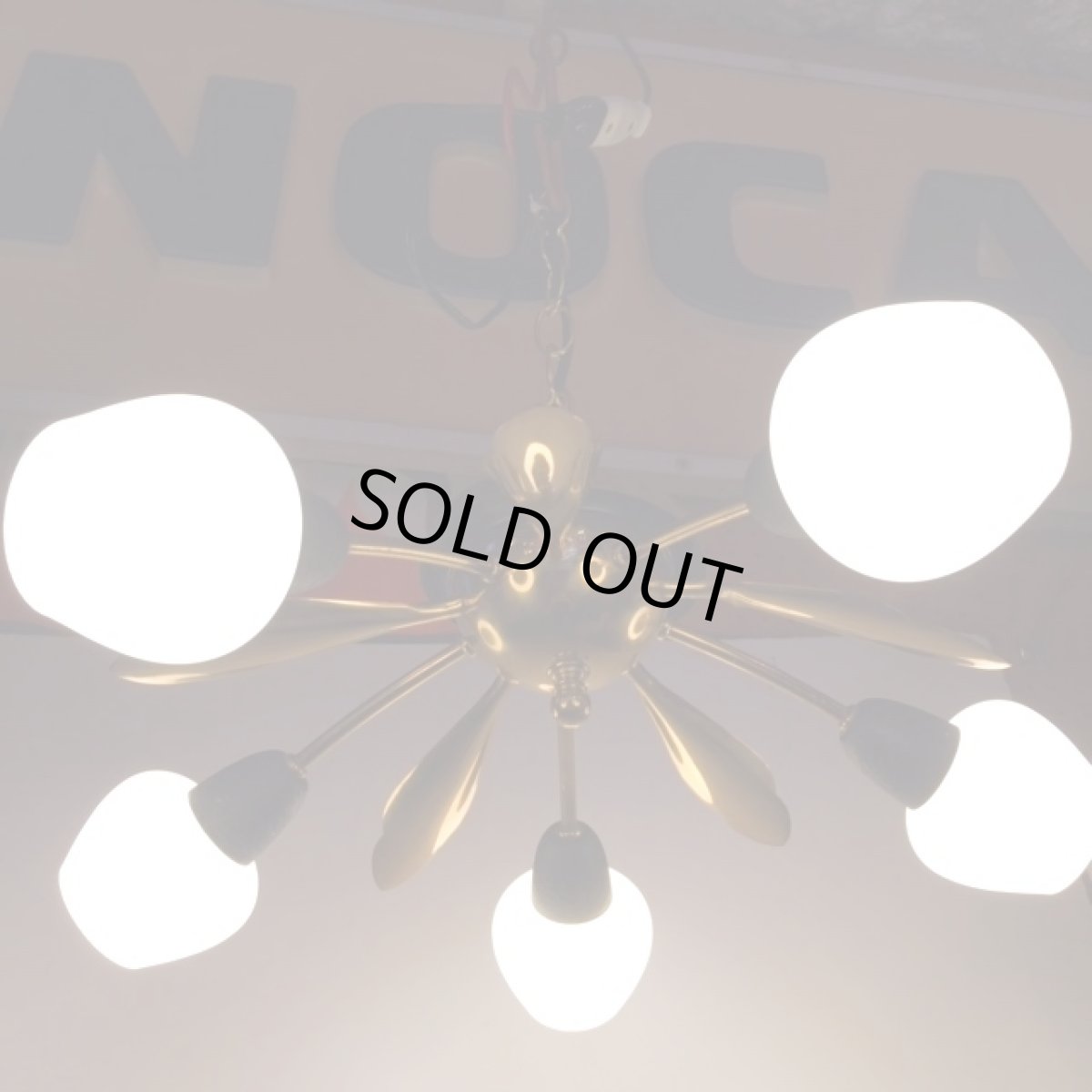 画像3: Vintage Pendant Light  (3)