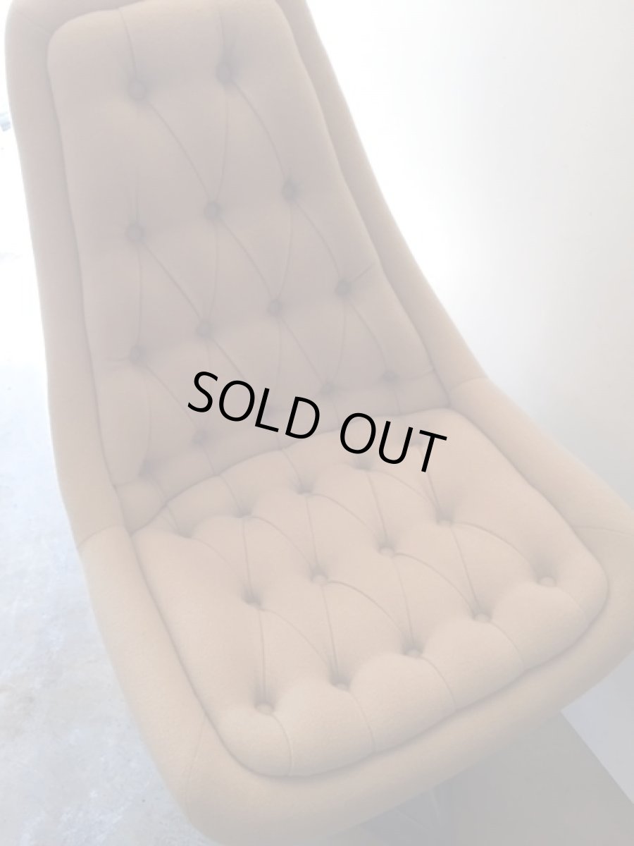 画像7: "Kagan" StarTreck Chair (7)