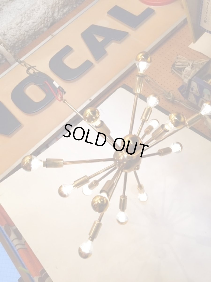 画像13:  " Sputnik"16灯 Pendant Light (13)