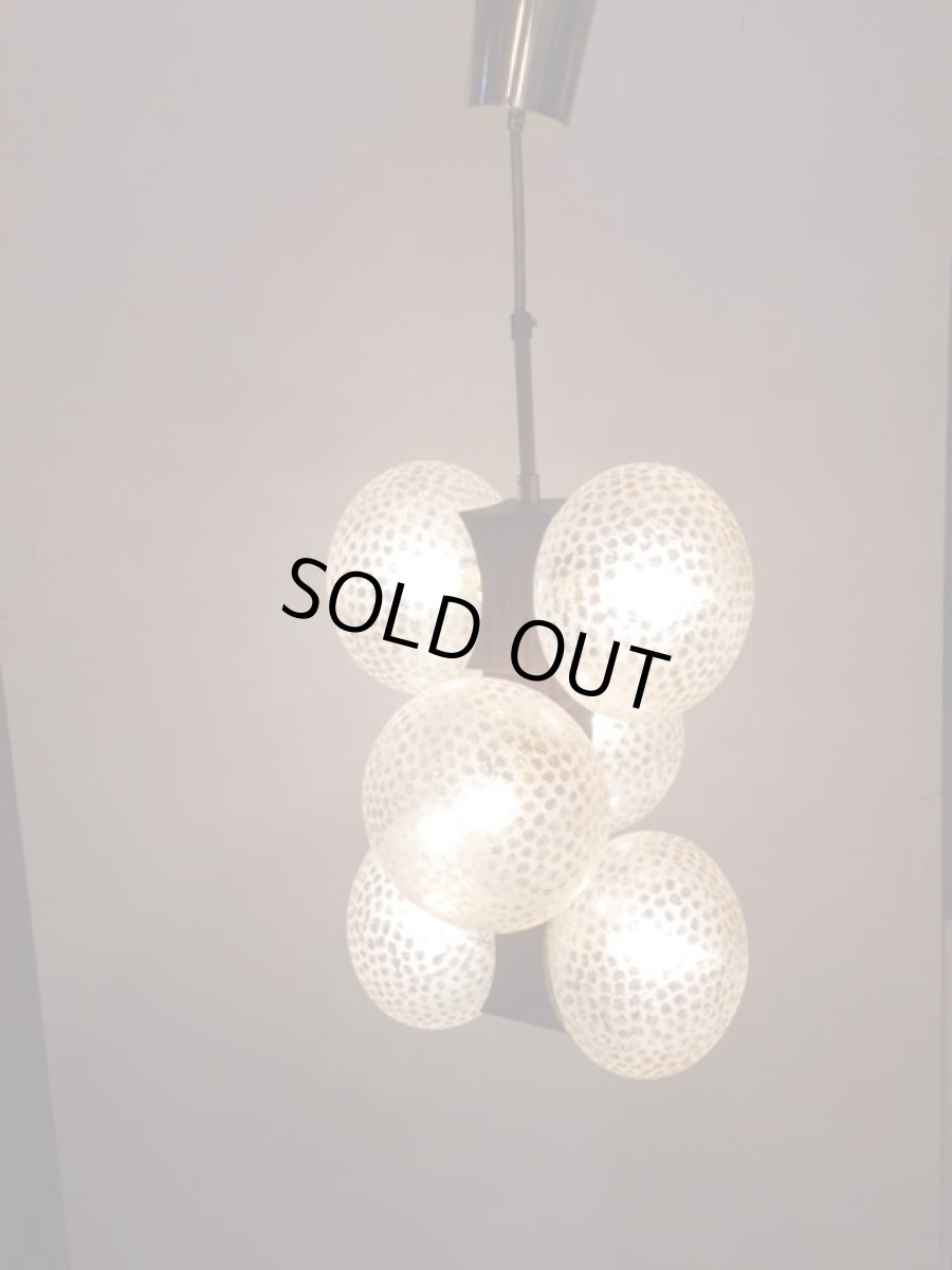 画像2: "Space Age"Pendant Light  (2)