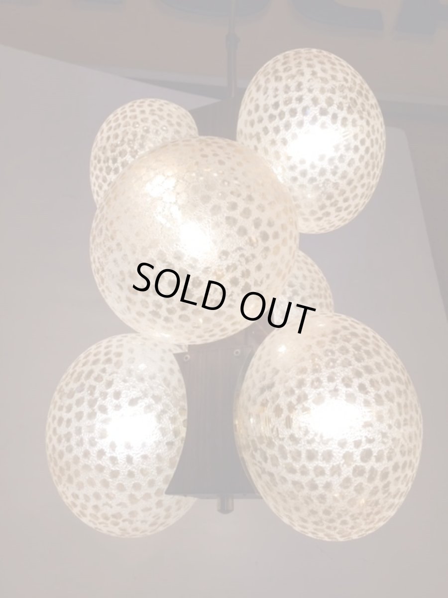 画像4: "Space Age"Pendant Light  (4)