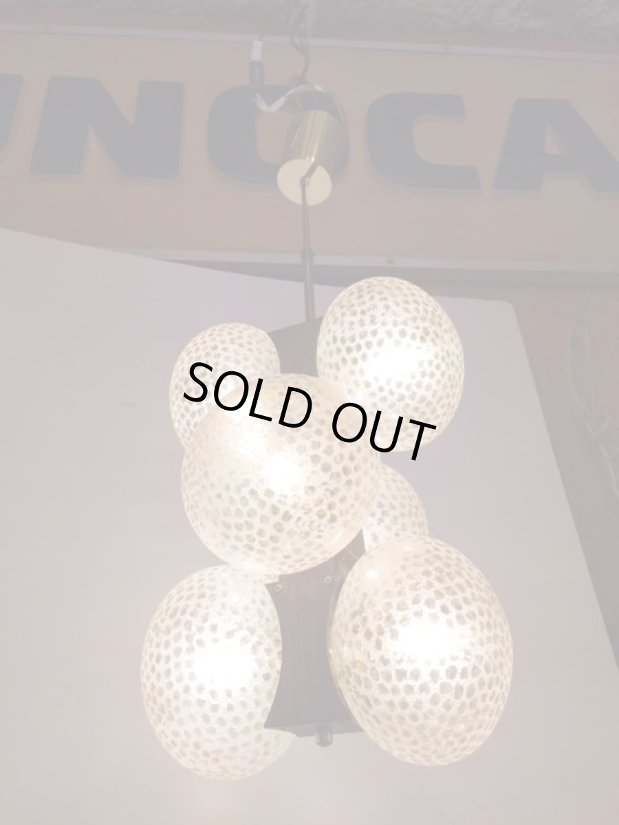 画像5: "Space Age"Pendant Light  (5)