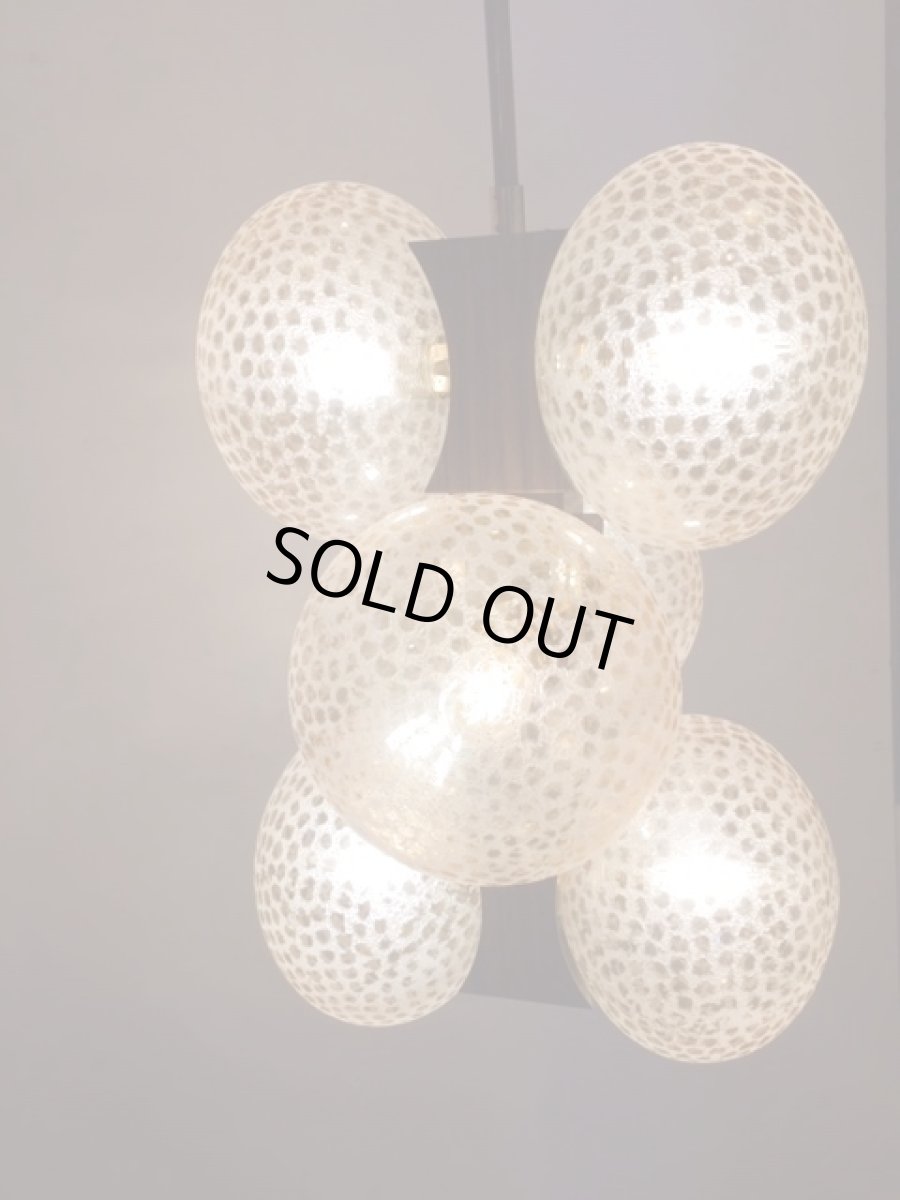 画像6: "Space Age"Pendant Light  (6)