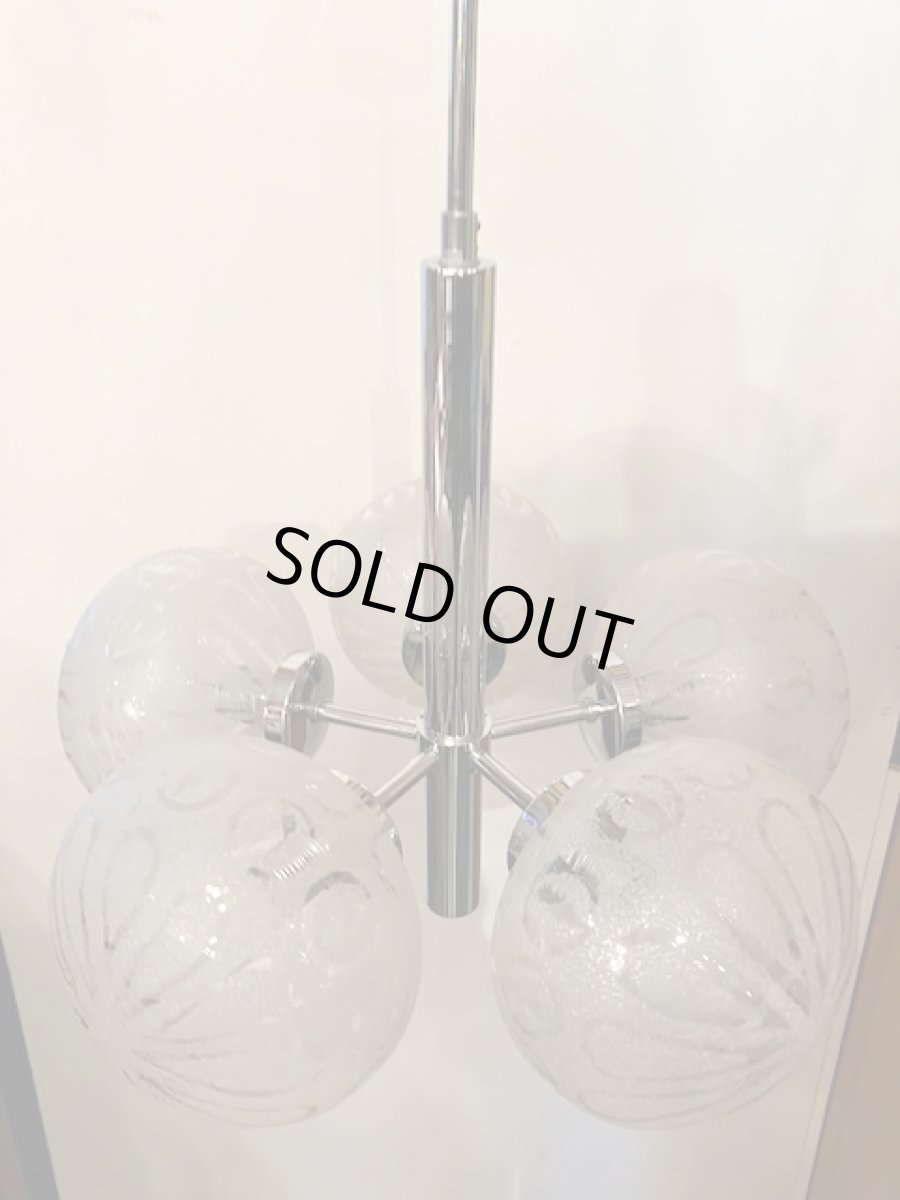 画像6: "Space Age" 5灯Pendant Light  (6)