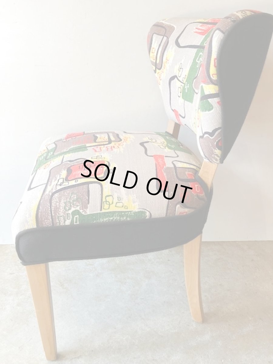 画像5: "fifties" Fabric Chair (5)