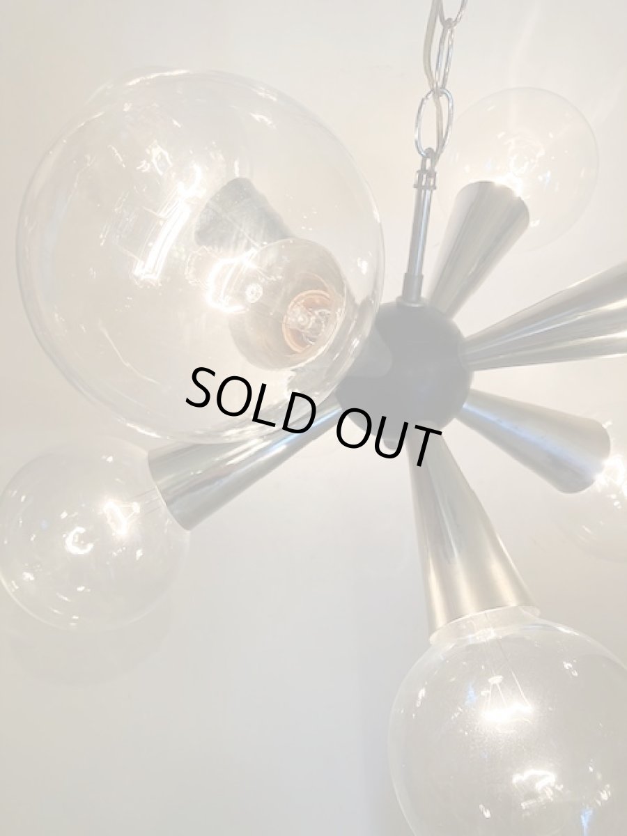 画像4: "Space Age"  Pendant Light (4)