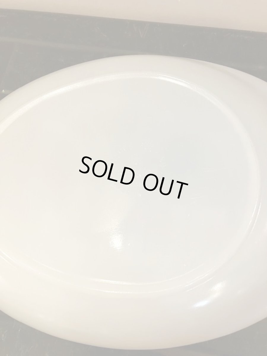 画像4: "Fire King" Snack Set (4)