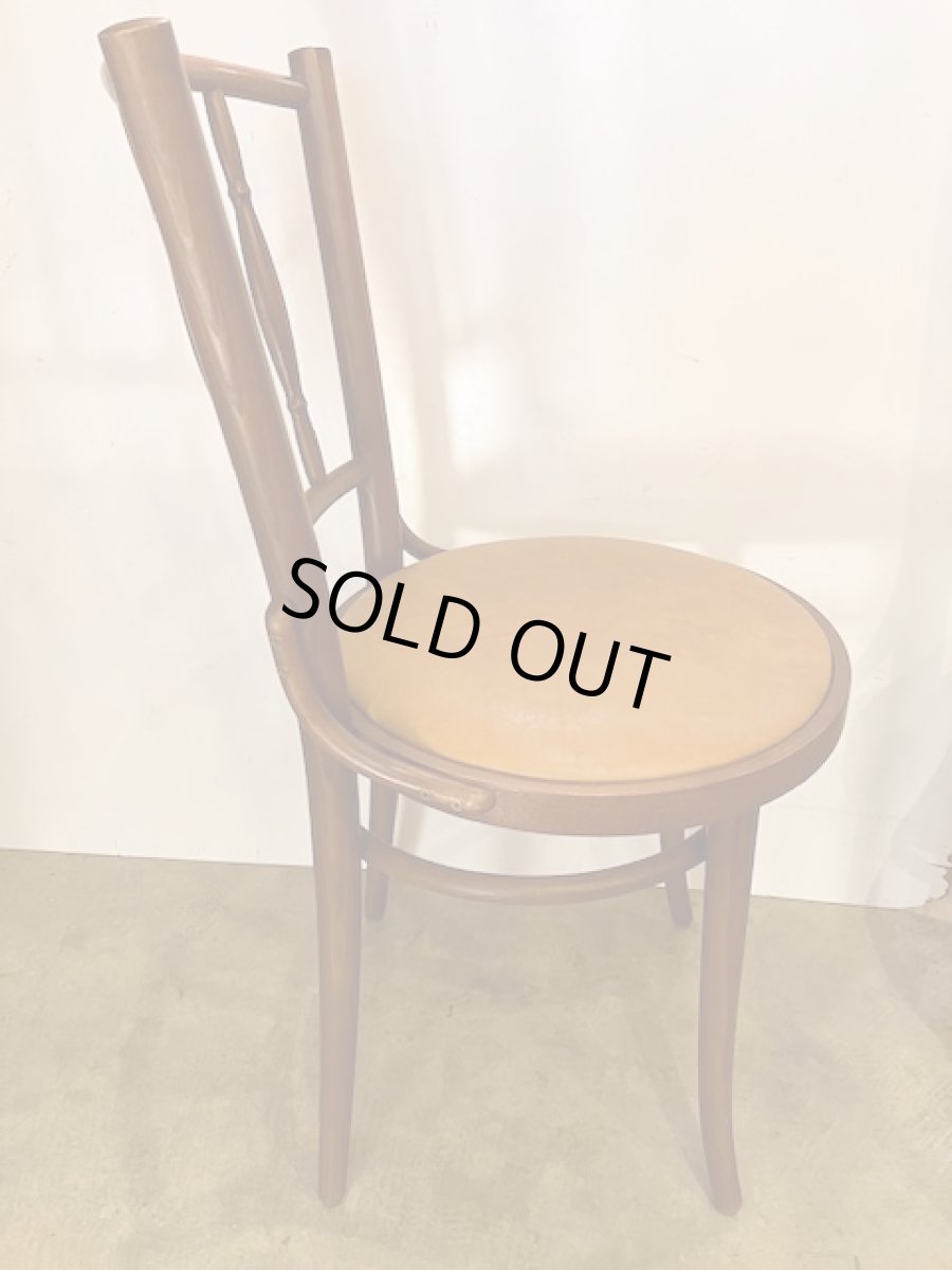 画像3: "Thonet" Bentwood  Chair (3)