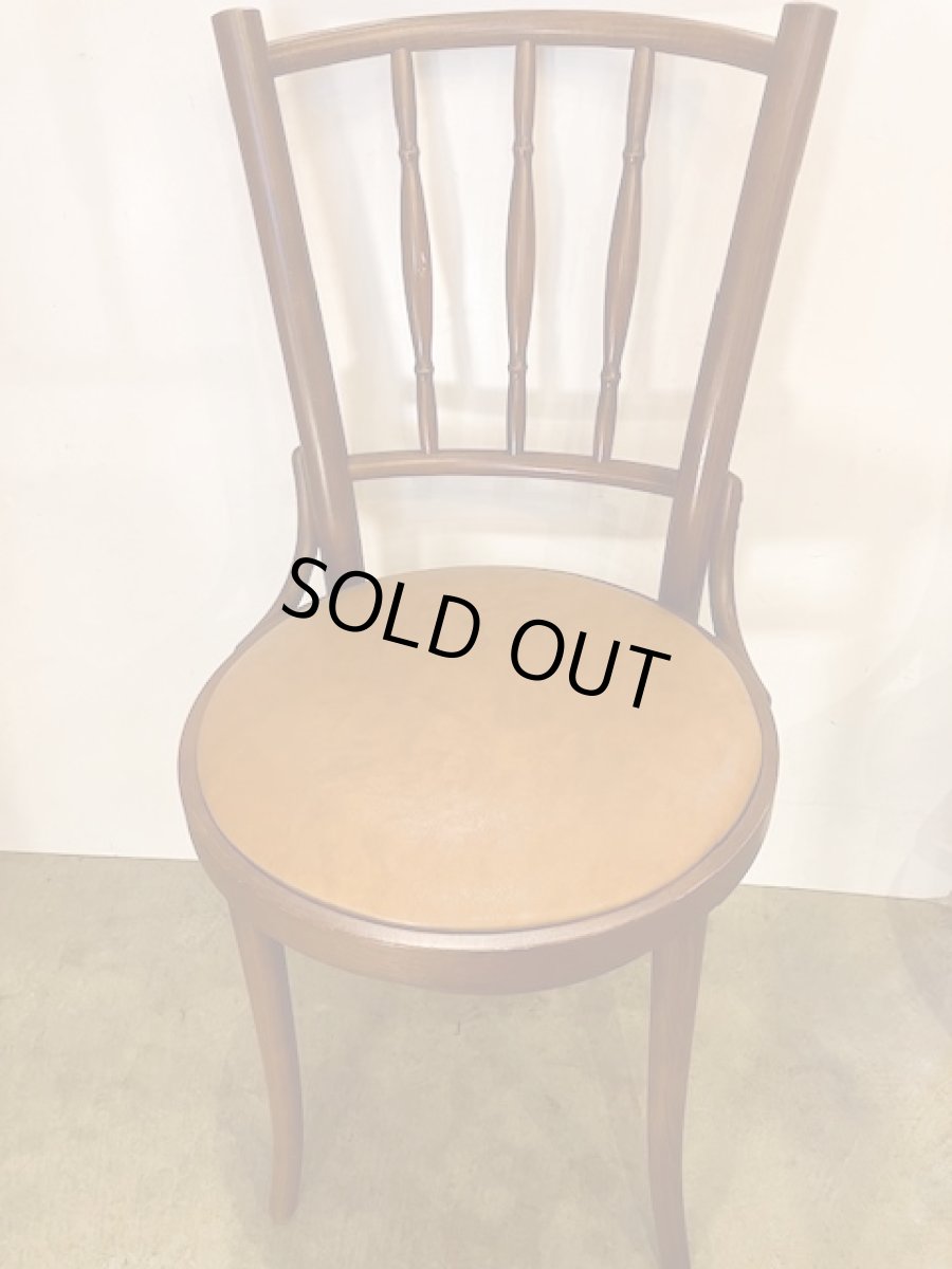 画像2: "Thonet" Bentwood  Chair (2)