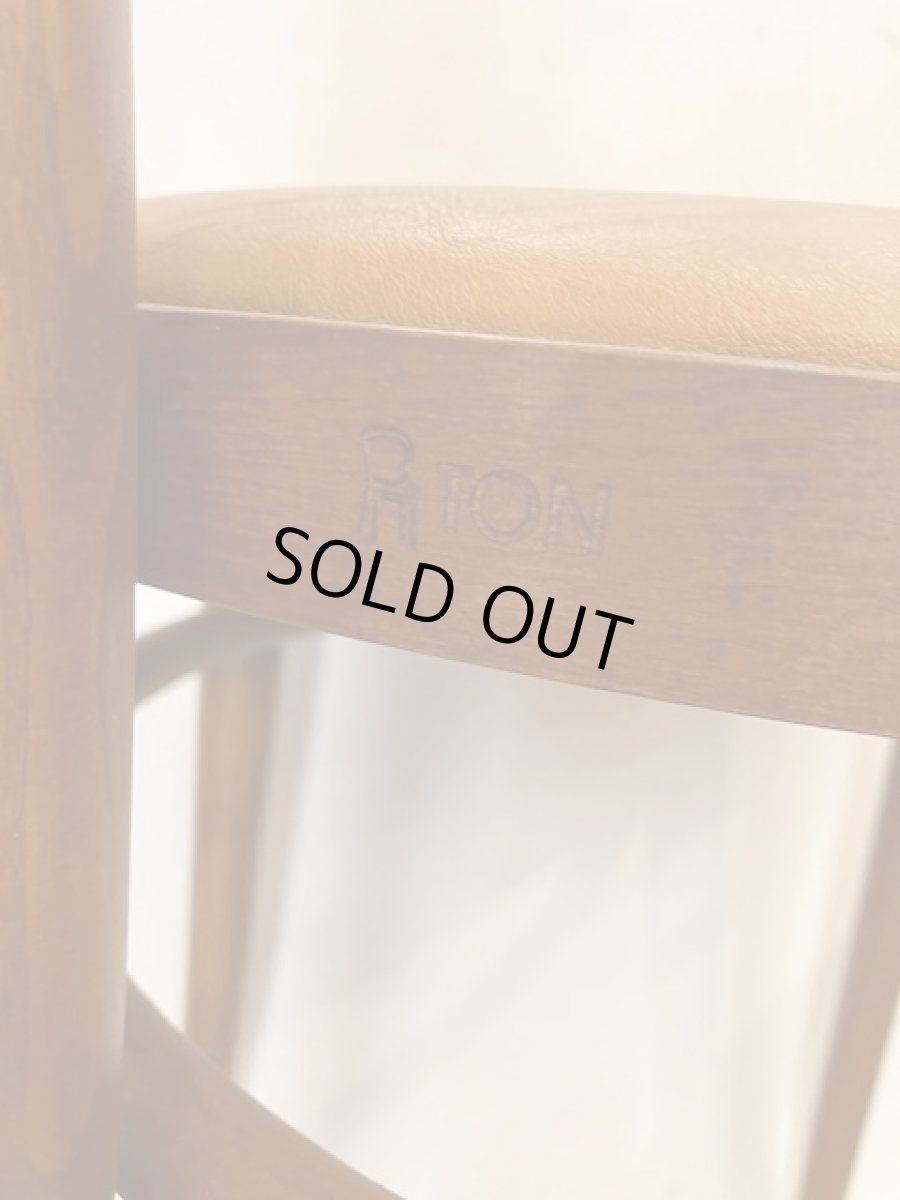 画像6: "Thonet" Bentwood  Chair (6)