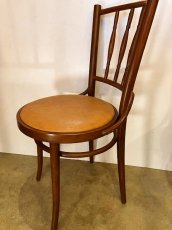 画像1: "Thonet" Bentwood  Chair (1)