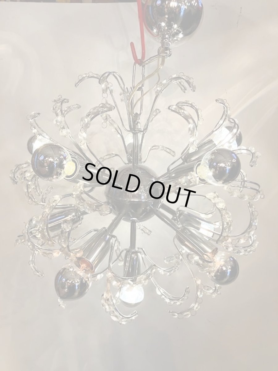 画像1: "Space Age"  Pendant Light (1)
