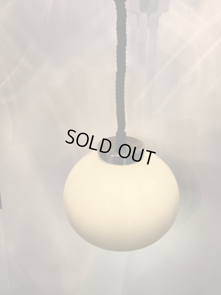 画像2: "Space Age"  Pendant Light (2)