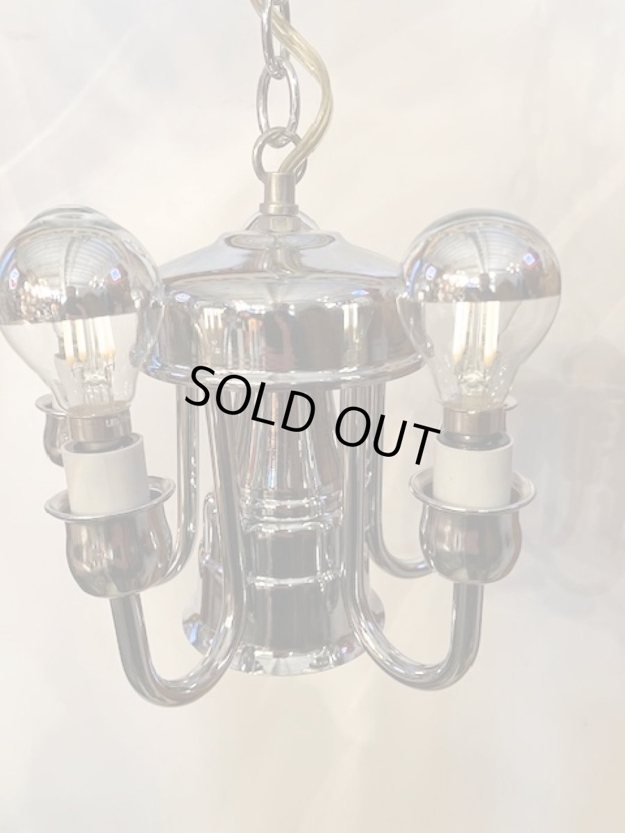 画像2: "Space Age"  Pendant Light (2)