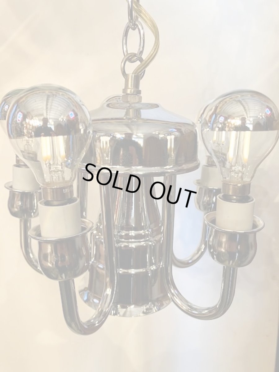 画像5: "Space Age"  Pendant Light (5)