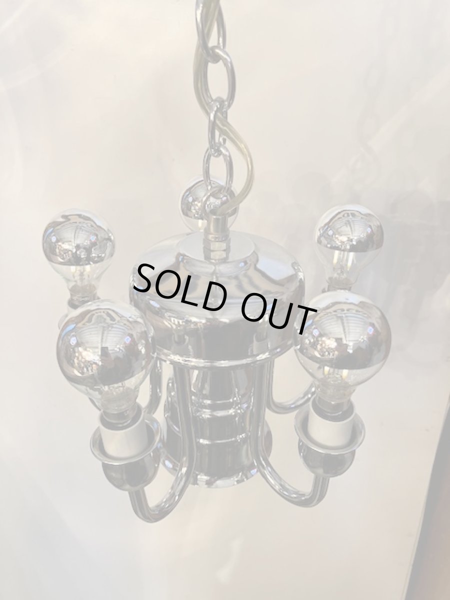 画像1: "Space Age"  Pendant Light (1)