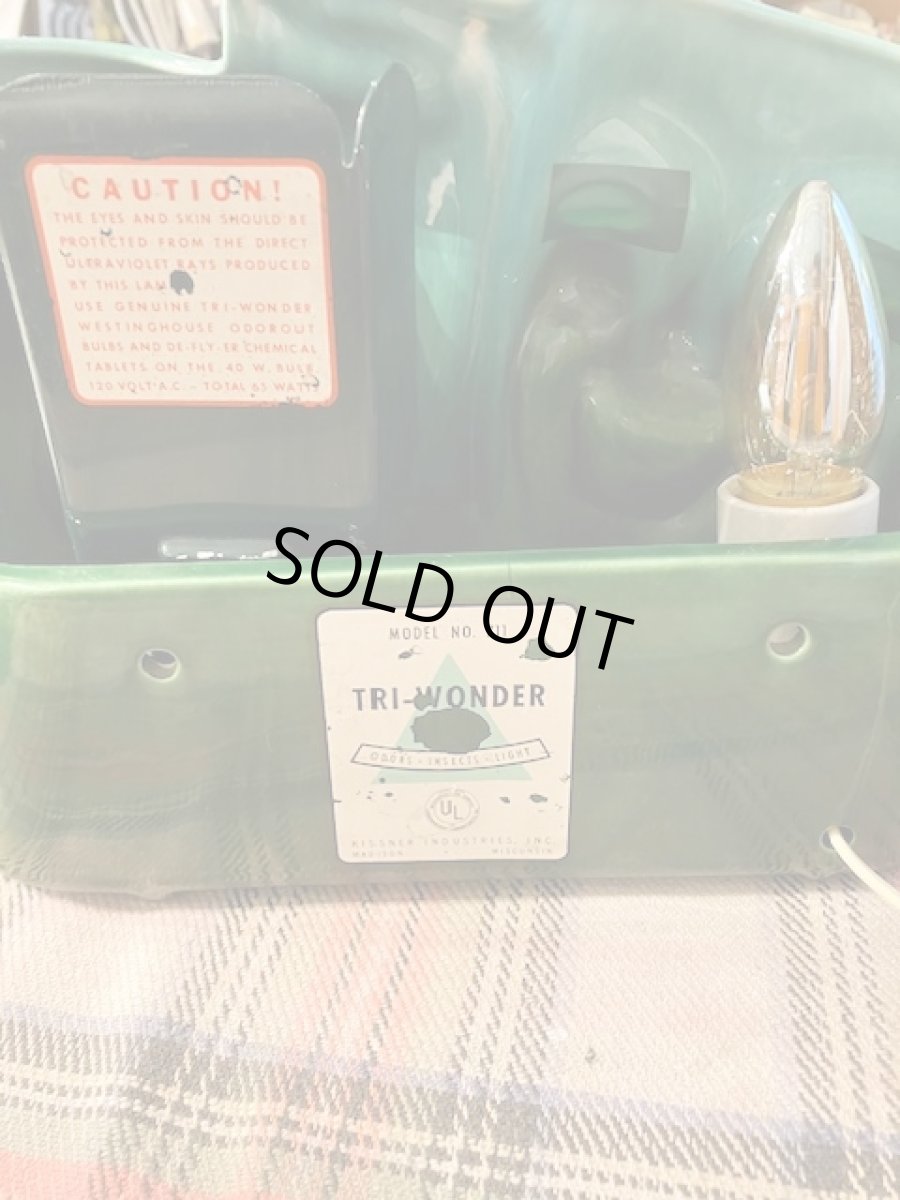 画像8: "Two Face" TV Lanp (8)