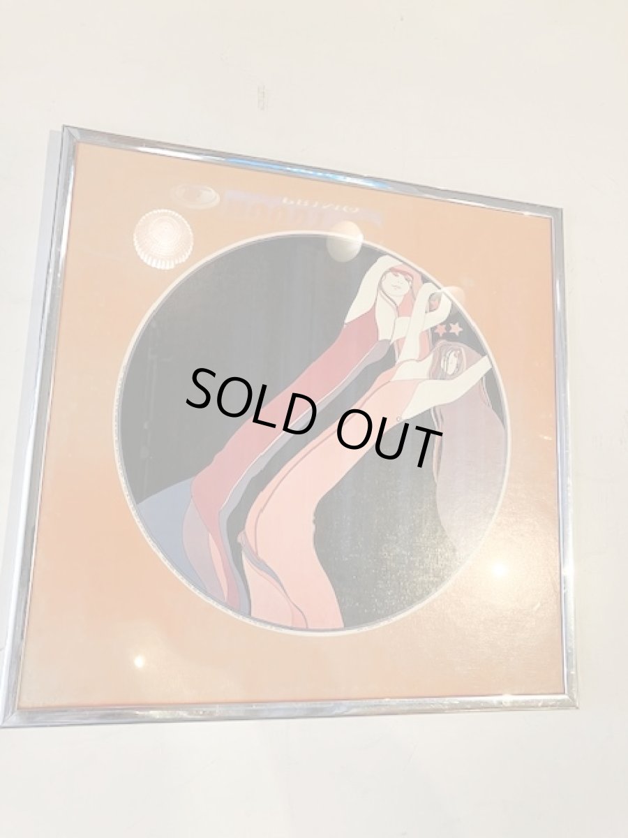 画像4: "East Man" Wall Hang (4)