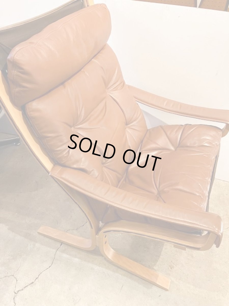 画像2: "Siesta " Arm Chair (2)