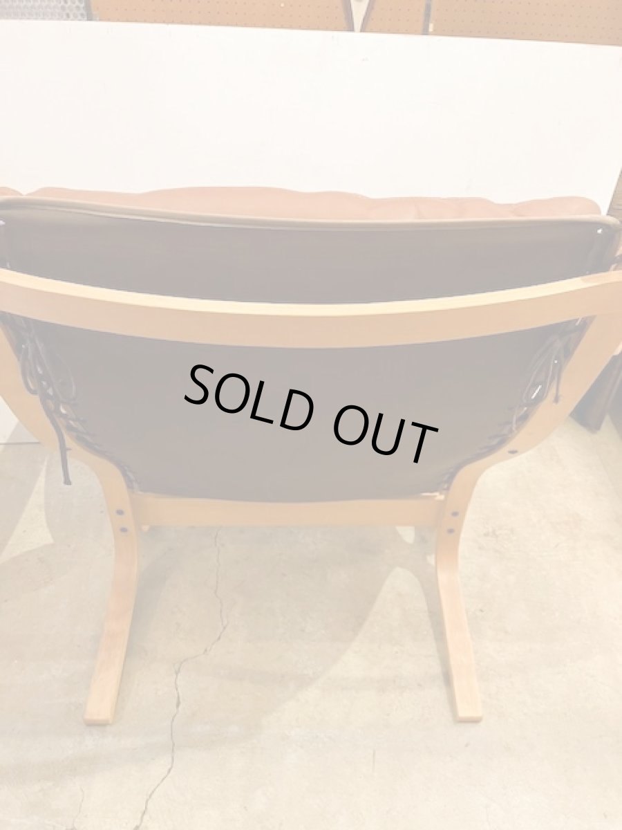 画像3: "Siesta " Arm Chair (3)