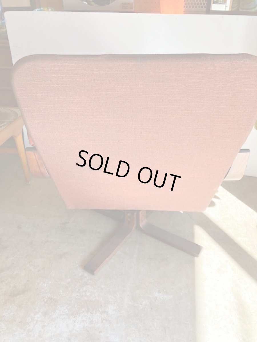 画像4: Leather  Arm Chair (4)