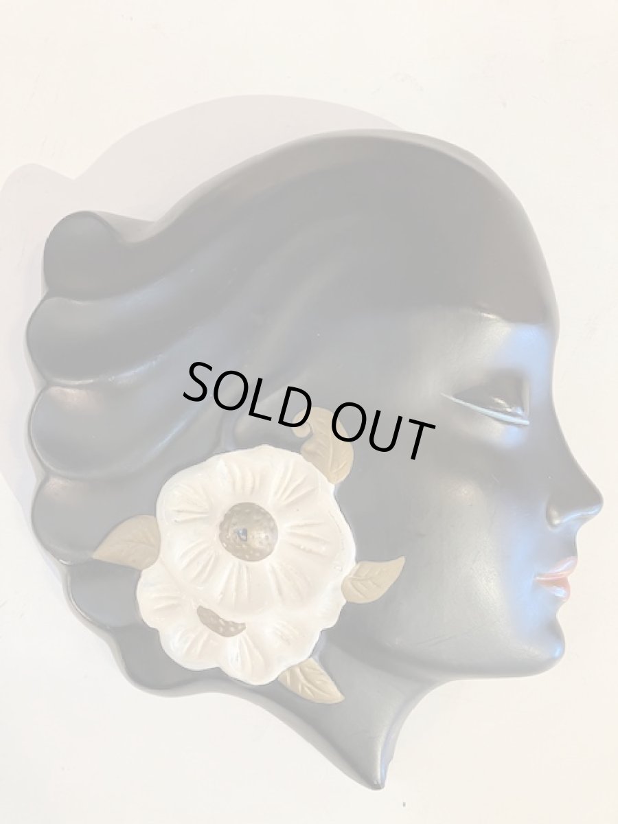 画像3: "ABCO" Pottery Wall Hang (3)