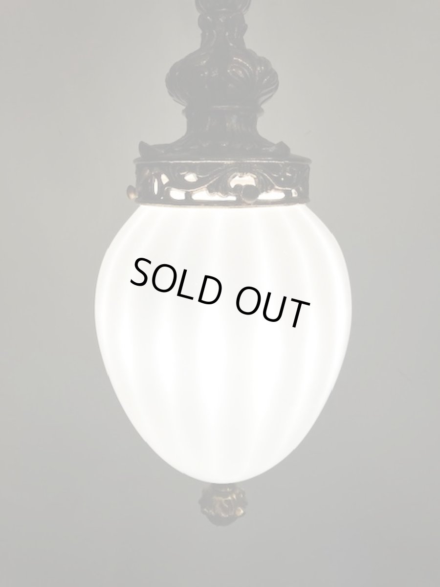 画像1: Vintage  Pendant Light (1)