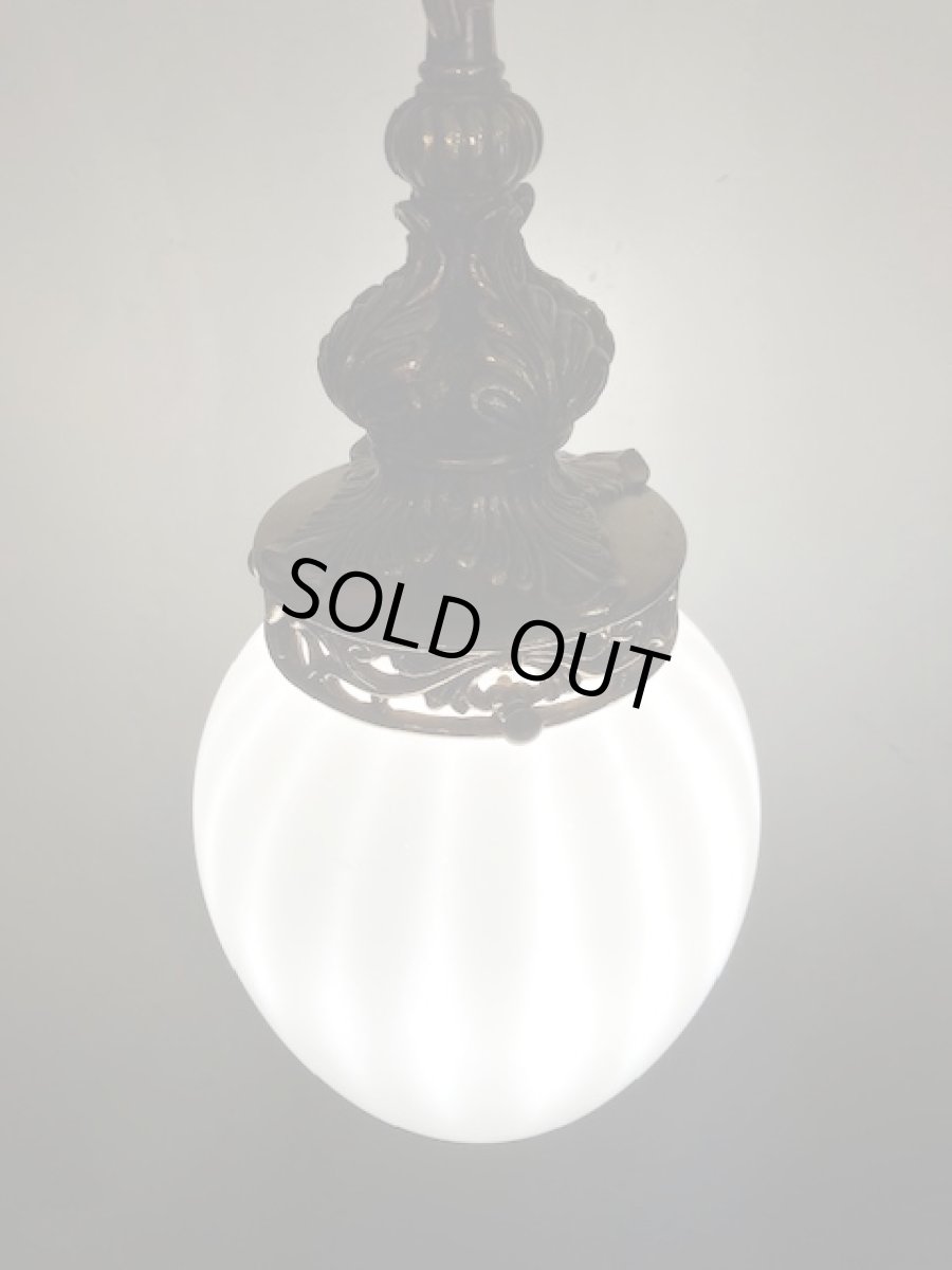 画像2: Vintage  Pendant Light (2)