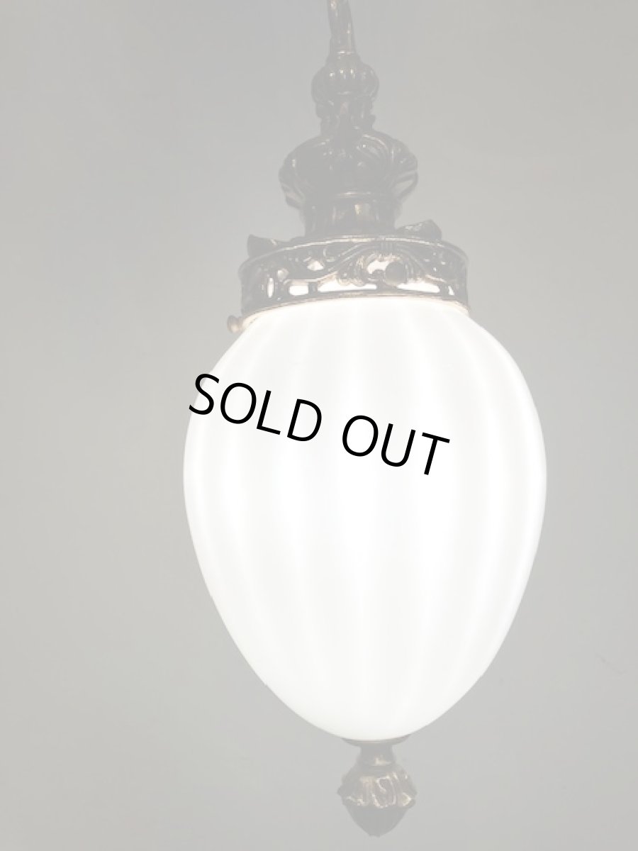 画像4: Vintage  Pendant Light (4)