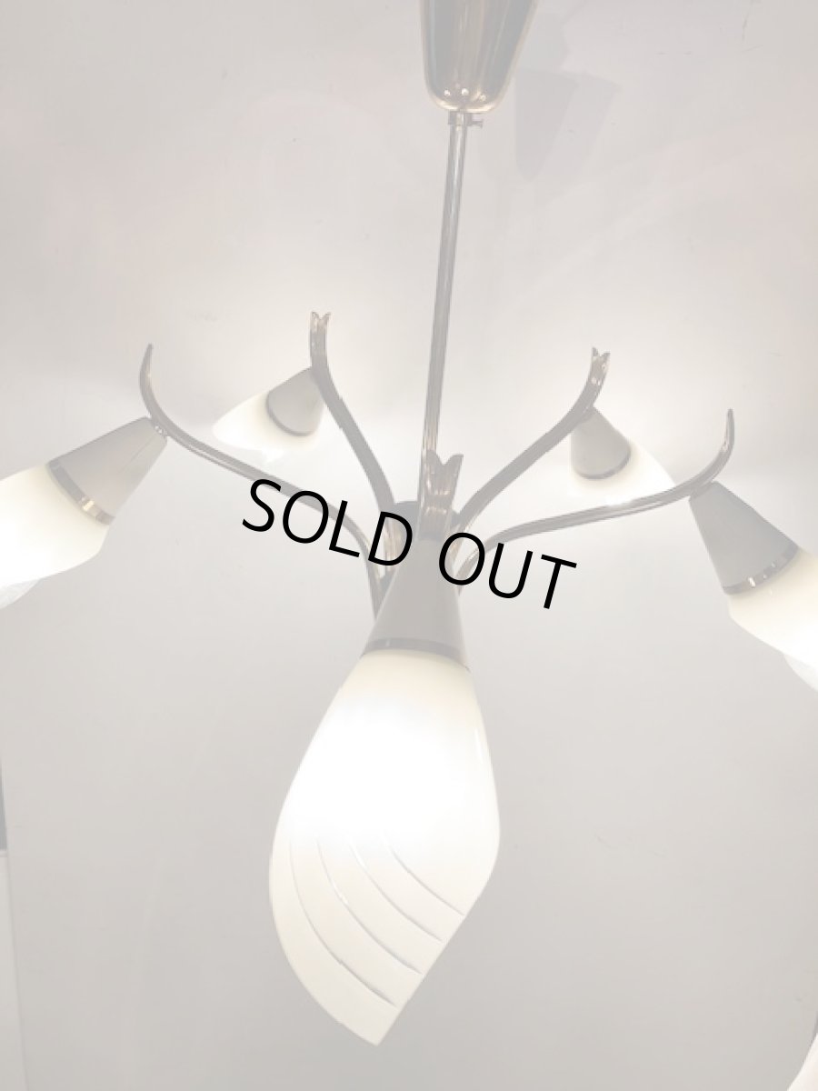 画像1: Vintage Modern Pendant Light (1)