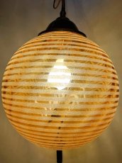 画像4: Vintage  Pendant Light (4)