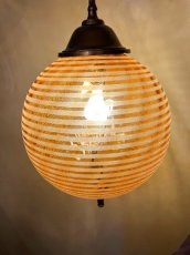 画像1: Vintage  Pendant Light (1)