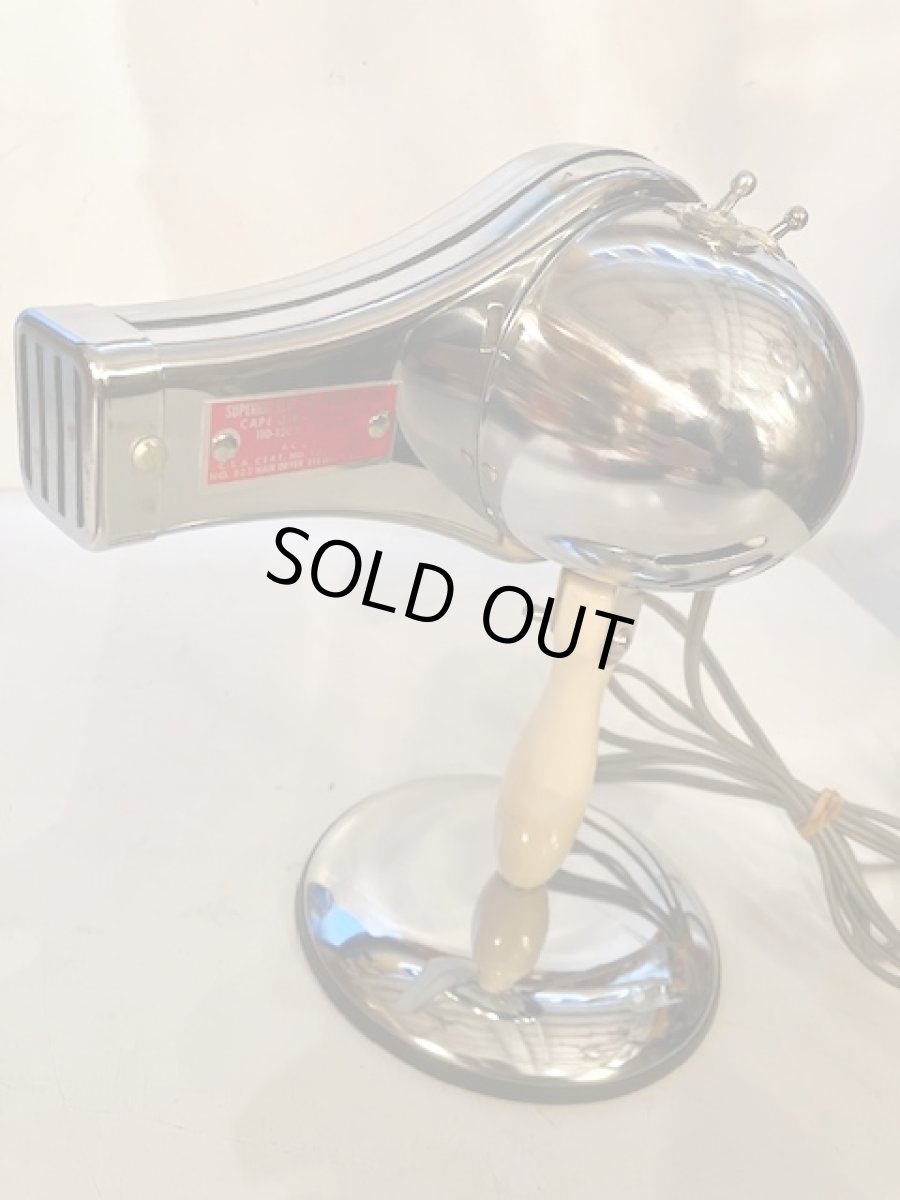 画像1: Vintage"SuperiorElectric" Hair Dryer (1)