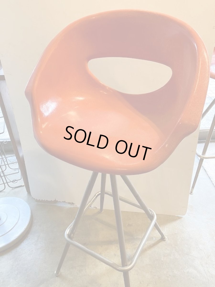 画像1: Vintage"Joal" Stool (1)