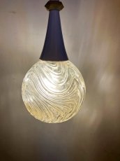 画像1: Modern Grass Pendant Light (1)